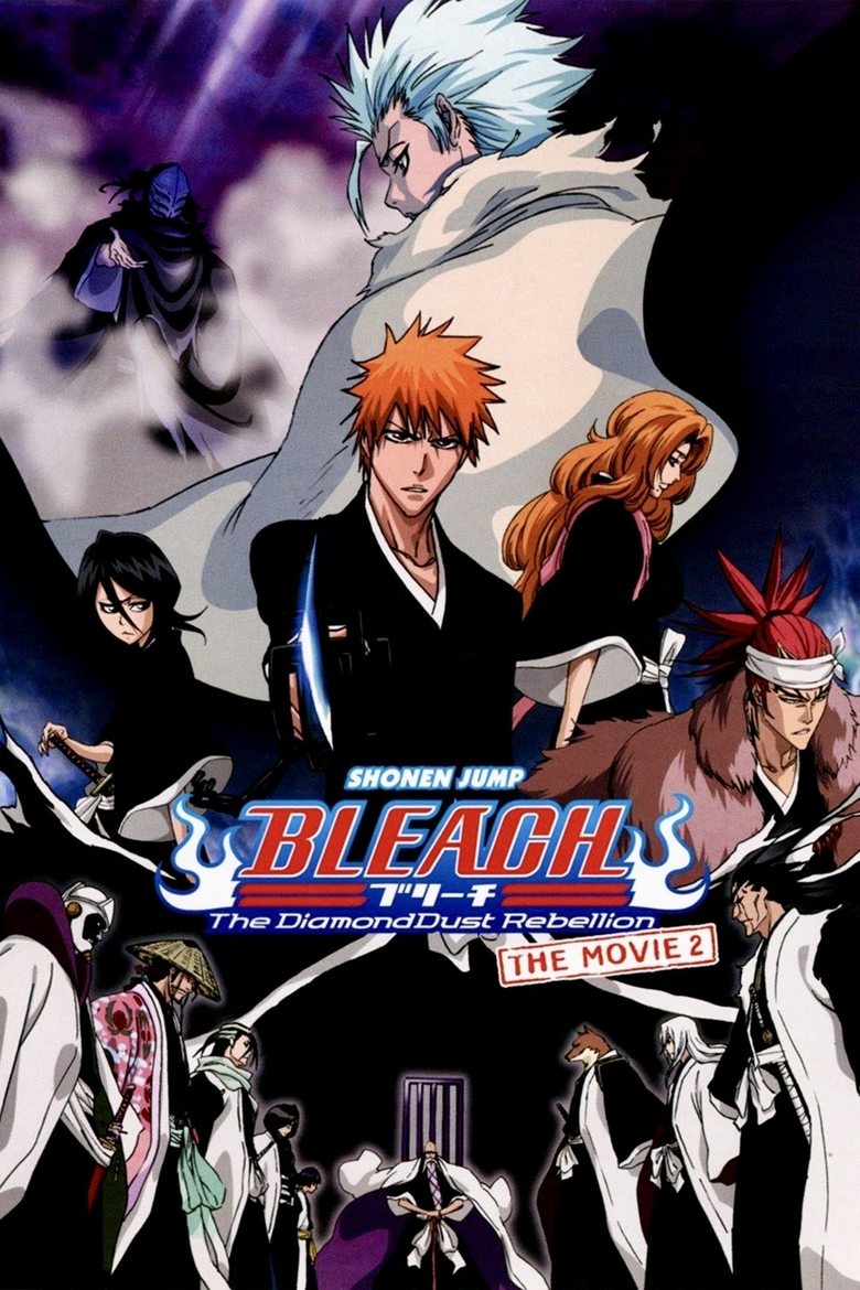 Bleach: The DiamondDust Rebellion