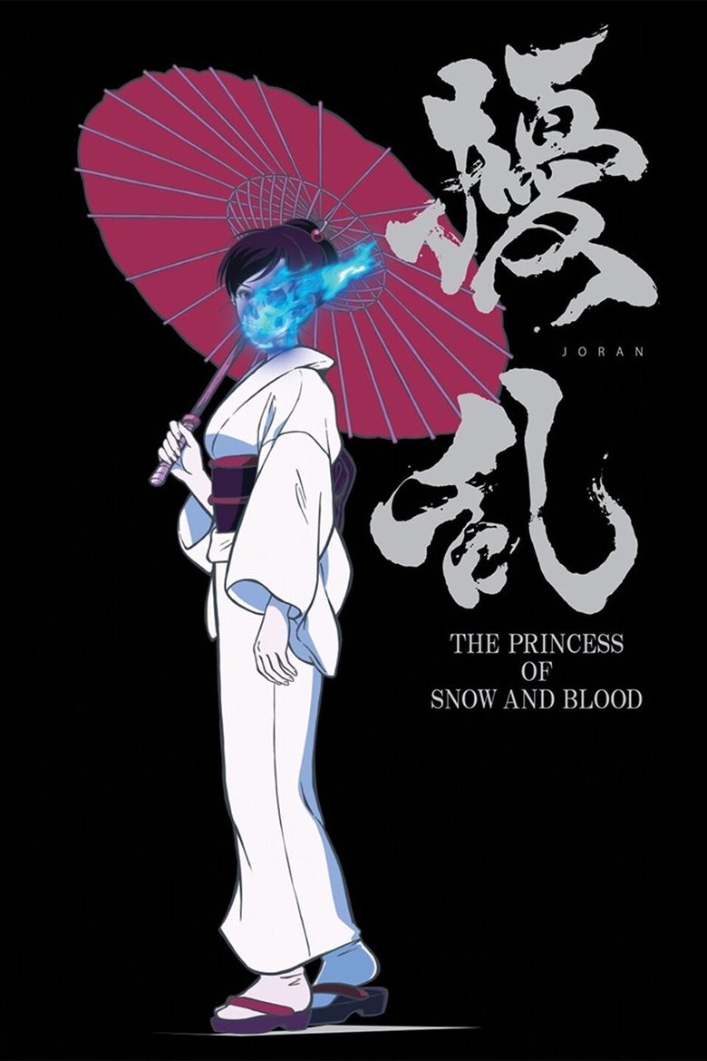 Joran: The Princess of Snow and Blood