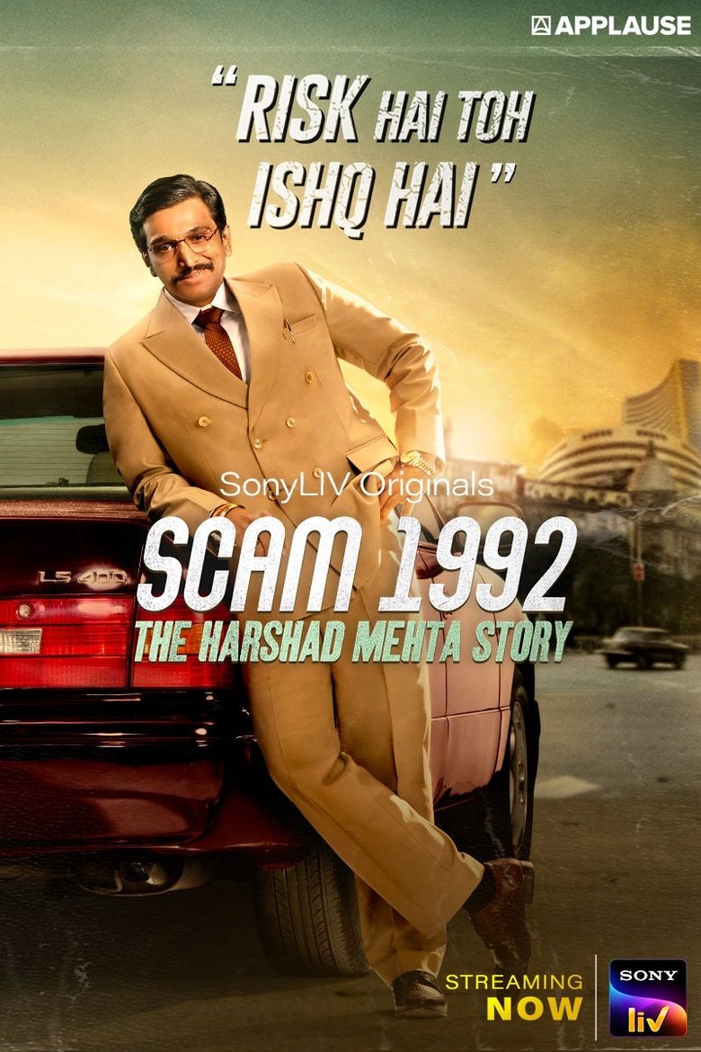 Scam 1992 - The Harshad Mehta Story