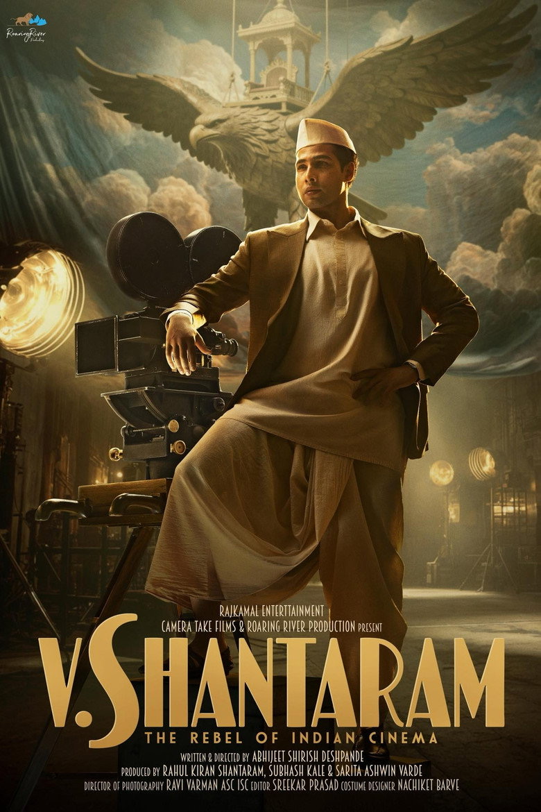 Shantaram