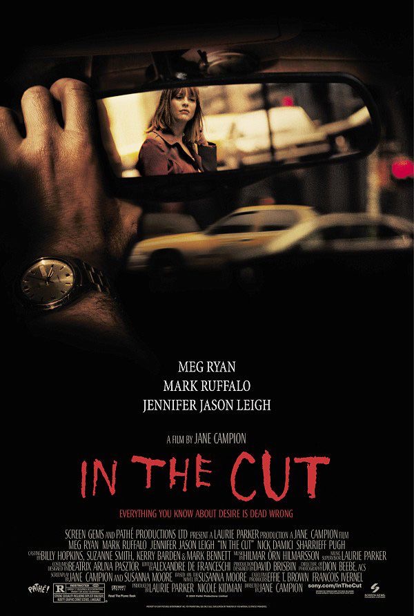 The Cut