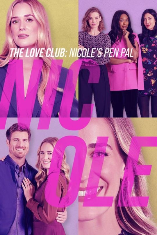 The Love Club: Tara’s Tune