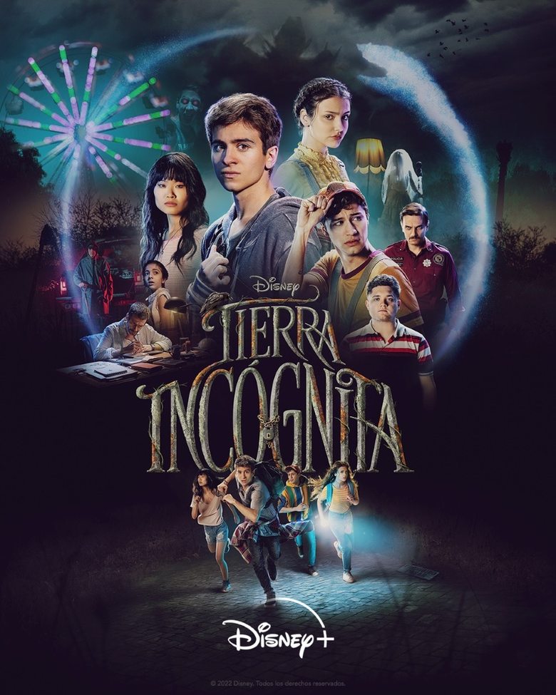Tierra incógnita